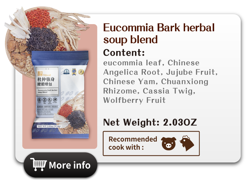 Soup Blend