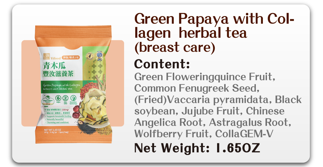 Herbal Tea