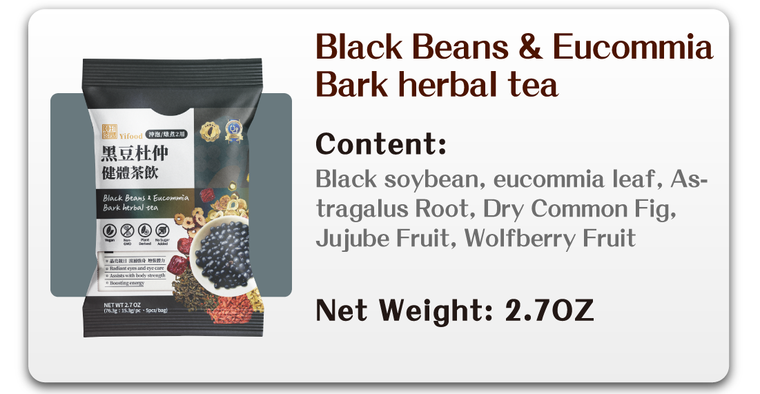 Herbal Tea