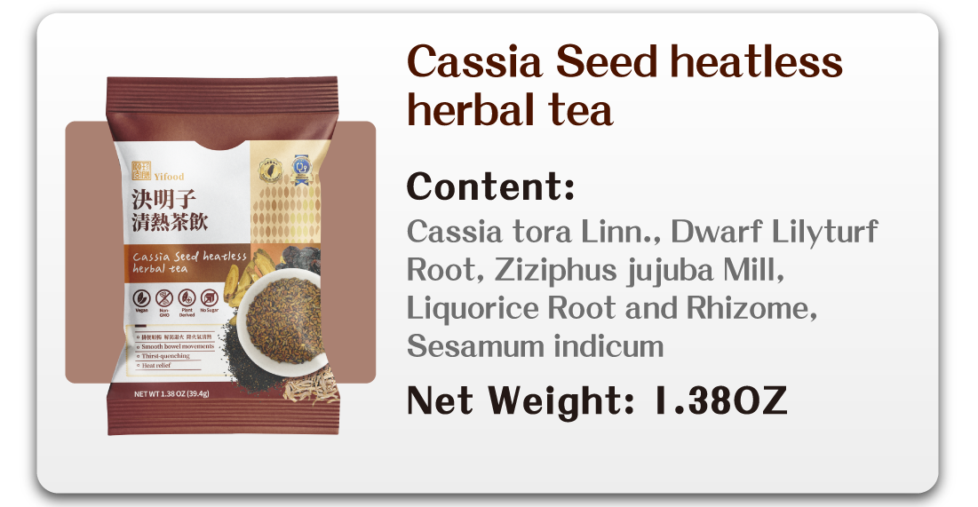 Herbal Tea