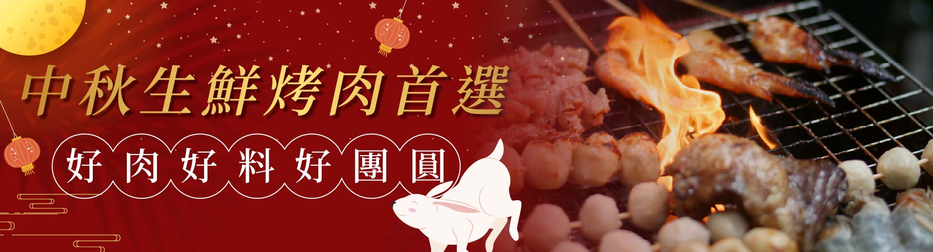滴雞精