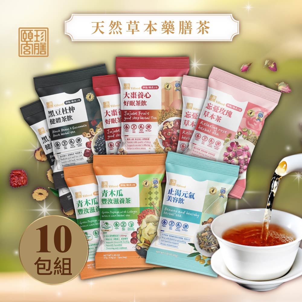 滴雞精,成長,長大人,轉骨,常溫滴雞精,小孩,術後保養,坐月子,孕期補充,日常保養，青少年
