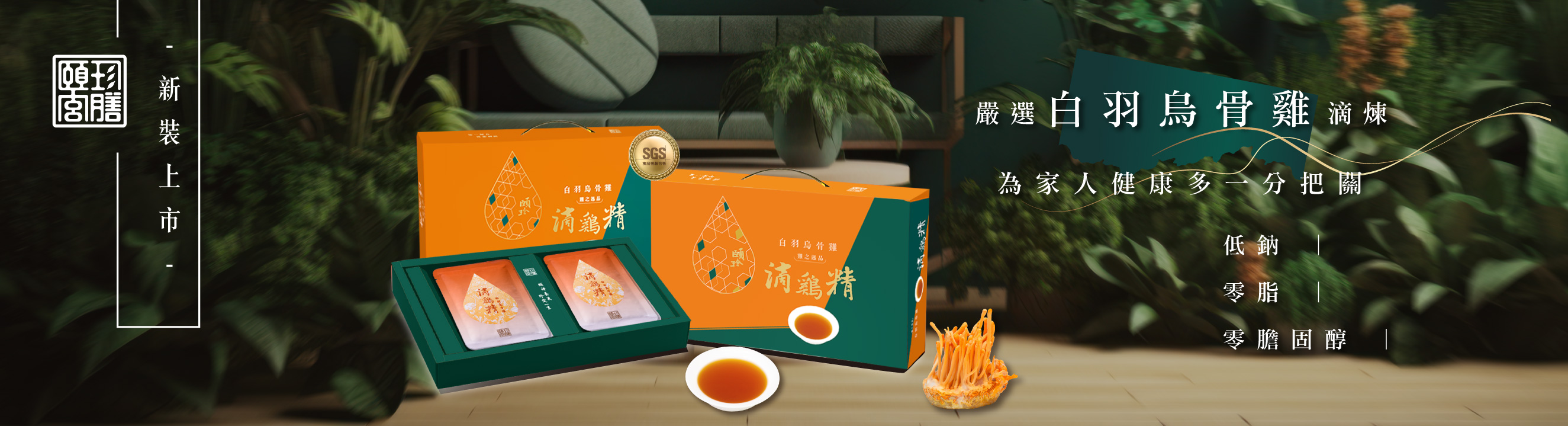 alt="粥品